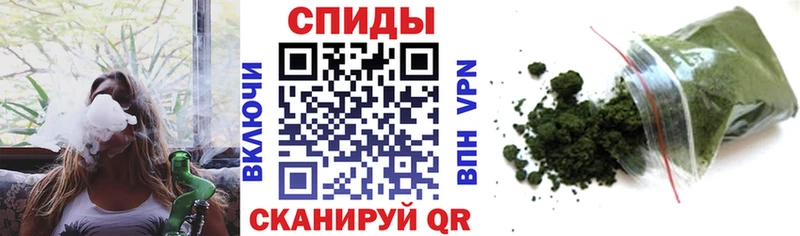 Бутират вода Братск