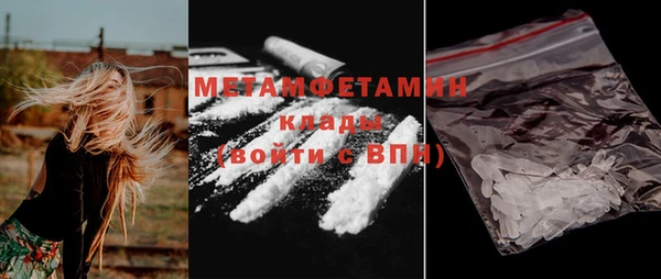 ПСИЛОЦИБИНОВЫЕ ГРИБЫ Коряжма