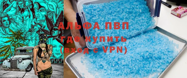 скорость mdpv Костерёво
