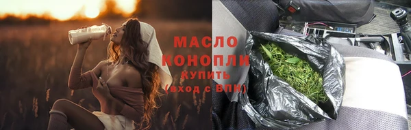 скорость mdpv Костерёво