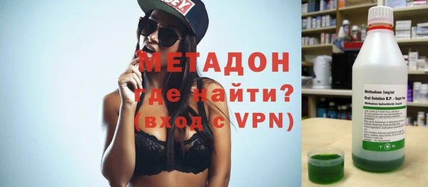 скорость mdpv Костерёво