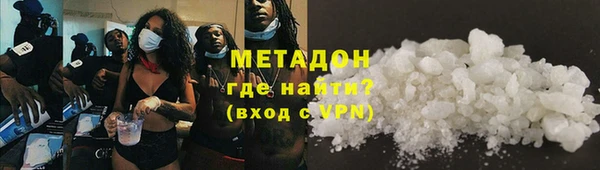 соль ск Корсаков