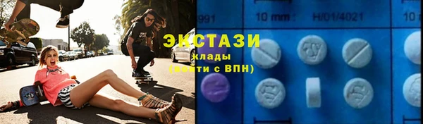 ПСИЛОЦИБИНОВЫЕ ГРИБЫ Коряжма