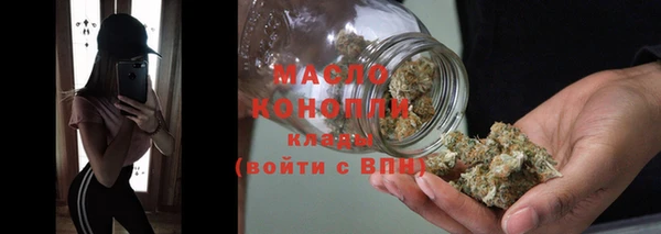 ПСИЛОЦИБИНОВЫЕ ГРИБЫ Коряжма