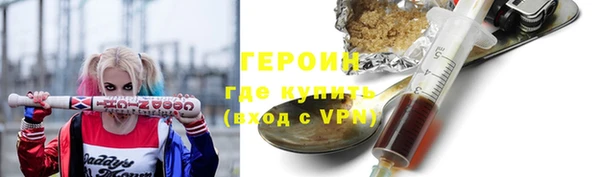 ПСИЛОЦИБИНОВЫЕ ГРИБЫ Коряжма