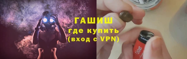 ПСИЛОЦИБИНОВЫЕ ГРИБЫ Коряжма