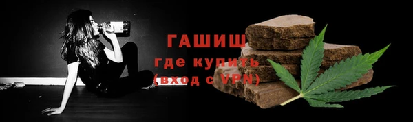 скорость mdpv Костерёво