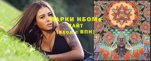 скорость mdpv Костерёво
