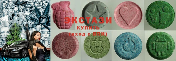 соль ск Корсаков