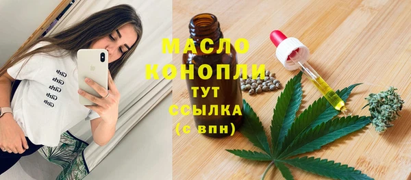 ПСИЛОЦИБИНОВЫЕ ГРИБЫ Коряжма