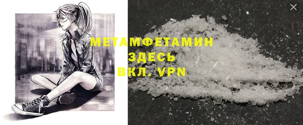 скорость mdpv Костерёво