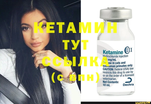ПСИЛОЦИБИНОВЫЕ ГРИБЫ Коряжма
