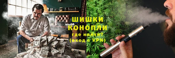 соль ск Корсаков