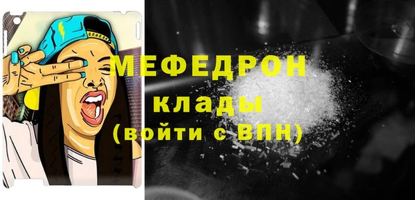 соль ск Корсаков