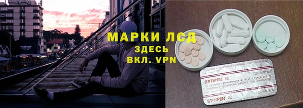 скорость mdpv Костерёво