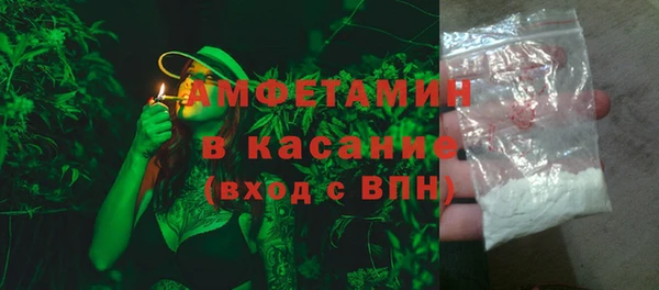 скорость mdpv Костерёво